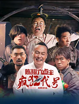欧洲综合网